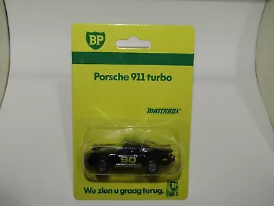 Matchbox Superfast Porsche Turbo BP Turbo Tampo Mint On Sealed Blister • £30