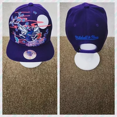 Charlotte Hornets Nba Basketball Snapback Hat. • $25