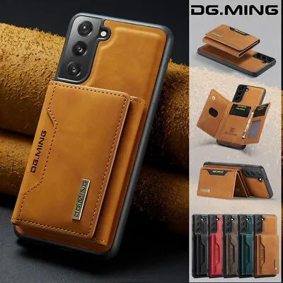 $21.99 • Buy Magnetic Leather Wallet Flip Card Slot Case Cover For Samsung S20 S21 S22 S23