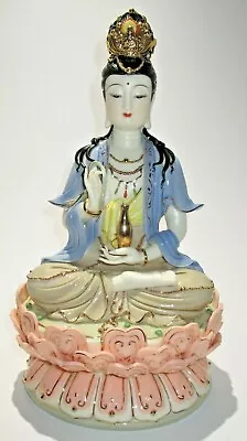 $119.99 • Buy Chinese Blanc De Chine Porcelain Quan Yin Statue In Satin Lined Storage Box
