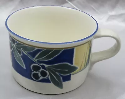 Mikasa Cup ONLY Intaglio Olive CAA41 DISCONTINUED 1996-1997 Cream With Specks • $4.99