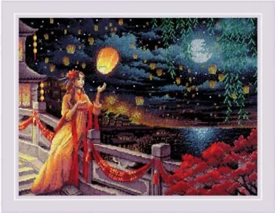 Lantern Festival - Riolis Counted Cross Stitch Kit With 14 Ct Aida New • $60.31