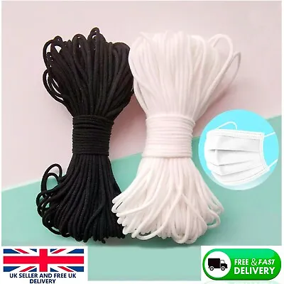 £2.99 • Buy 3mm Elastic Cord SOFT BLACK & WHITE Band Strap Sewing Craft For Face Mask