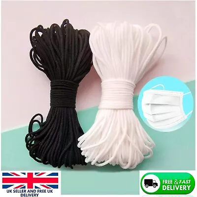 £2.99 • Buy 3mm Elastic Cord SOFT BLACK & WHITE Band Strap Sewing Craft For Face Mask