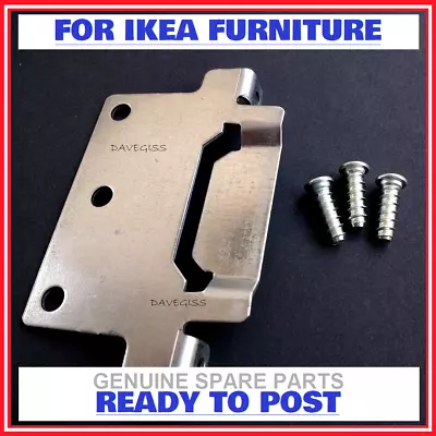 Ikea 116791 Malm Hemnes Brimnes Large Mounting Plate Bed Brand New Original Part • £4.99