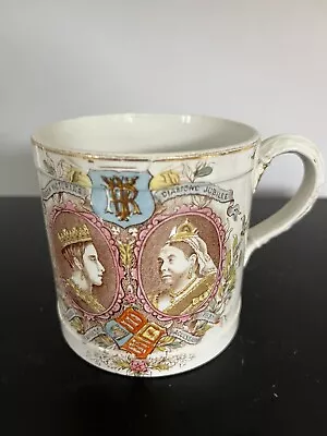Queen Victoria 1897 Diamond Jubilee Mug Wedgwood • £34.99