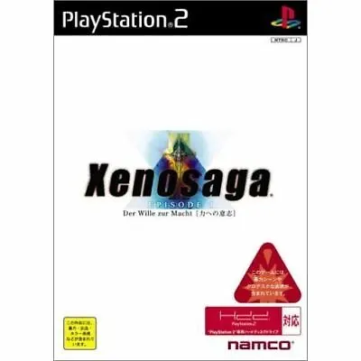 PS2 Xenosaga Episode I: Der Wille Zur Macht Japan Import Game PlayStation 2 • £32.94