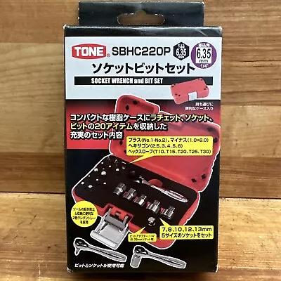 TONE Socket Bit Set 6.35mm 1/4 Inch 20 Piece Ratchet Tool Set  SBHC220P  Japan • $56.98