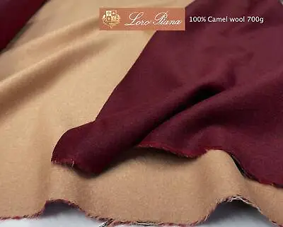 LORO PIANA Camel Hair Fabric Burgundy Tan Coating Double Face Wool Melton 2.03 M • £346.02