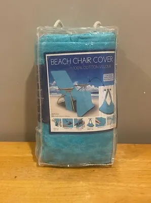 Vtg Velour Beach Patio Chair Cover  Morgan 100% Cotton Aqua Converts To Tote • $29.99