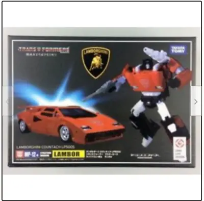 Transformers Masterpiece MP-12+ Sideswipe Lambor G1 Color Acti • $63.99