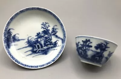 Nanking Shipwreck Cargo Small 'Pagoda Riverscape' Pattern Teabowl & Saucer • £300