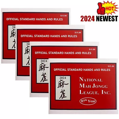 🔥NEWEST 2024 National Mah Jongg League Card Large Size Official Hands And Rules • $5.88