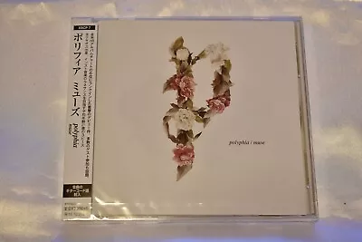 POLYPHIA-MUSE-JAPAN CD +Tracking Number • $18.52