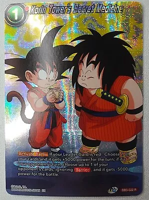 Dragon Ball Super Korin Tower's Secret Medicine Theme Selection: History Of Son • $2.75