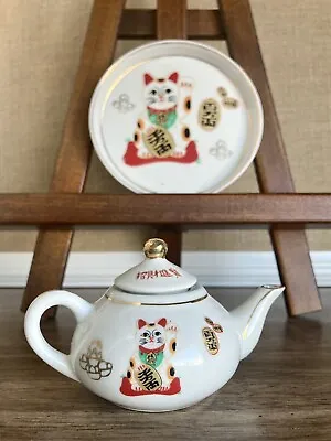 Maneki Neko Miniature Teapot & Plate Ceramic Lucky Welcome Cat Left Paw • $32.99
