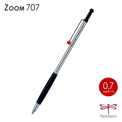 Tombow ZOOM 707 De Luxe Twist Type Ballpoint Pen 0.7mm Thin Barrel 13650 • £40.86