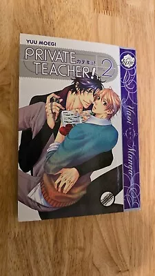 Private Teacher Vol 2 Manga English Volume Yuu Moegi June Yaoi BL • $35