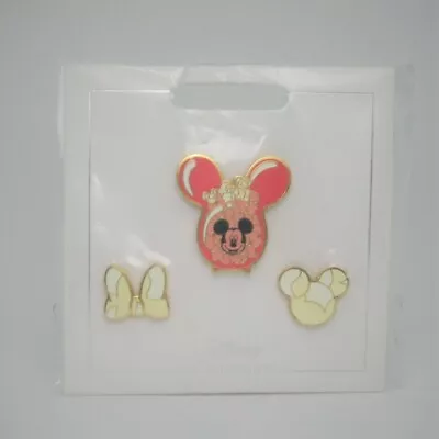 $0.99 • Buy Disney Trading Pins Diz Collection HIDDEN MICKEY BALLOON EARS  Booster Set Of 3