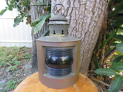 Antique Perkins Marine Perko Barge Boat Blue Globe Lantern Signal Lamp • $29.99