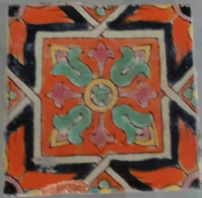 Antique Hand Painted Davies & McDonald Tile Company 5  Tile - GDC - Moorish • $69.99