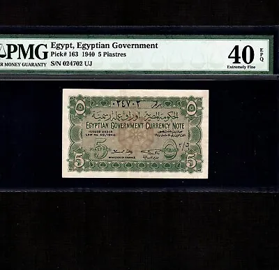 Egypt 5 Piastres 1940 P-163 * PMG XF 40 EPQ * Nice Grade * • $245