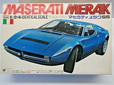 ARII Vintage 1:24 Scale Maserati Merak SS Model Kit - New - Kit # AR-65B-600 • $125.92