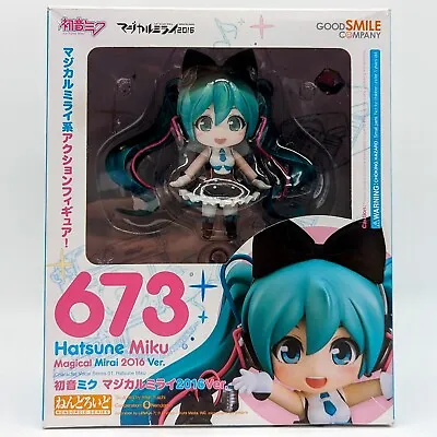 (READ DESC) Hatsune Miku Magical Mirai 2016 Ver. Nendoroid 673 Vocaloid Figure • $89.99