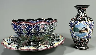 Lot Of 3 Bowl Plate & Vase Islamic Minakari Mina Polychrome Enamel On Copper  • $281.25