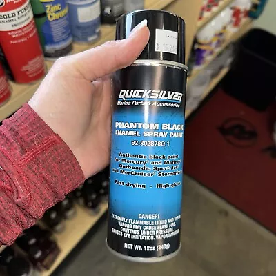 12 Oz Aerosol Quicksilver Mercury Marine Phantom Black High Gloss Enamel Paint • $13.99