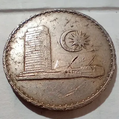 Malaysia 50 Sen 1967 Copper-Nickel KM#5.1 • $1.96