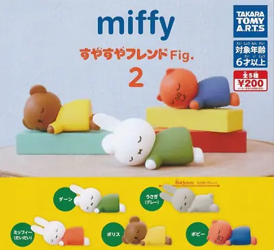 Miffy Sleeping Friend Complete Set 5 GACHA Miffy Capsule Toy Figure Boris Japan • $44.97