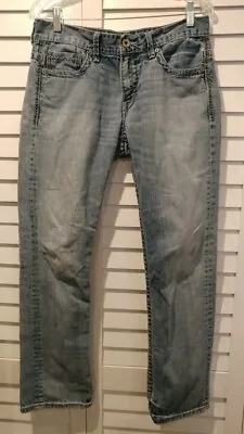 BKE Carter Straight 32R Men Jeans Distressed Zipper Fly • $7.96