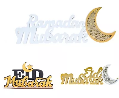 Eid Mubarak Decorations Ornament Ramadan Kareem Wood  • $13.59