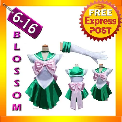 G36 Sailor Moon Jupiter Costume Cosplay Uniform Sailormoon Fancy Dress & Gloves • $40.80