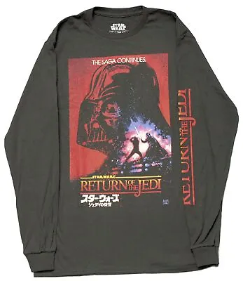Star Wars Mens  Long Sleeve T-Shirt - Return Of The Jedi Kanji • $26.98