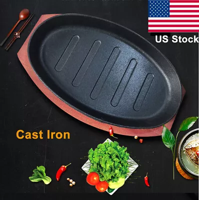 Cast Iron Sizzle Platter Steak Sizzler Serving Plate Wooden Base Sizzling Dish • $24