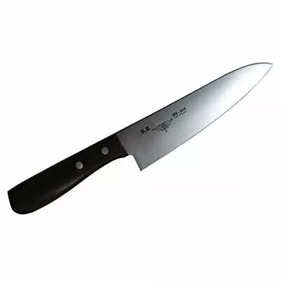 Masahiro 11062 Household Stainless Steel Gyuto Chef's Knife 7.1  MS-200 JAPAN • $69.99