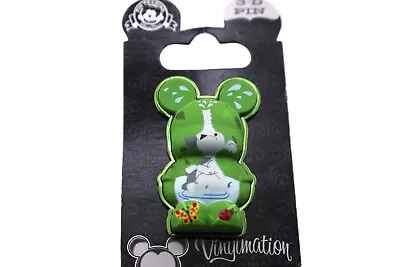 Disney Vinylmation Jungle Cruise Elephant 3D Pin • $14.79