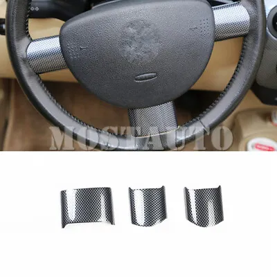 For VW Beetle ABS Carbon Look Steering Wheel Sequins Trim Cover 3pcs 1998-2010 • $31.34