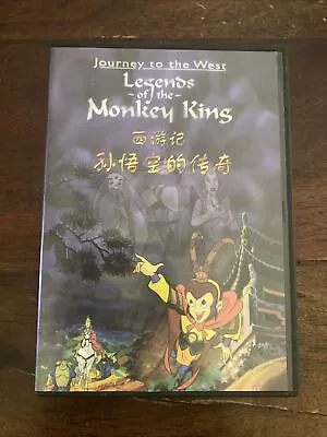 Journey To The West Legends Of The Monkey King DVD 2001 • $30