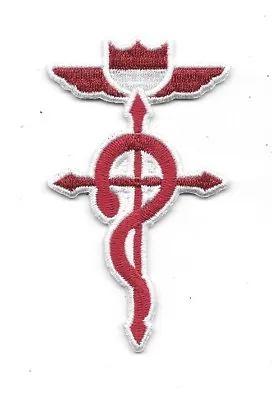 Fullmetal Alchemist Anime Edward's Coat Flamel Logo Embroidered Patch NEW UNUSED • $7.99