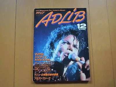 Michael Jackson Ad Lib Music Magazine Book Japan 1988/12 • $65