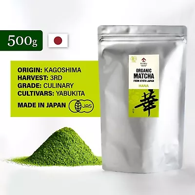 Japanese Organic Matcha HANA  High Grade Green Tea Powder 500g YAMASAN • $79.99