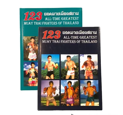 New 123 All Time Greatest Muay Thai Fighters Collectible Book Blue Green Cover • $85