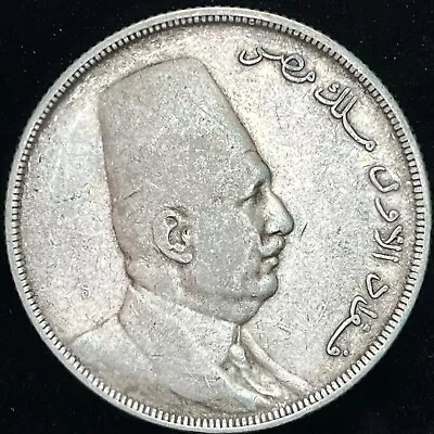 EGYPT / AH1341-1923  20 Piastres King Fuad I • $375