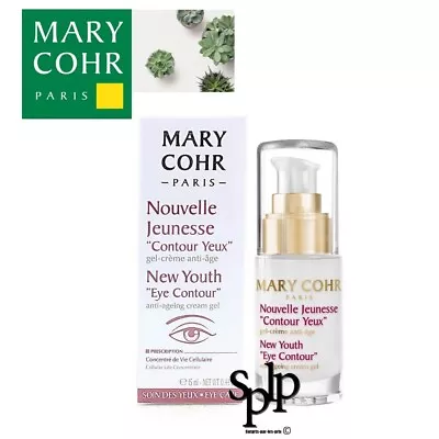 Mary Cohr Nouvelle Youth Contour Eyes Gel Cream Anti-aging 15 ML • £67.96