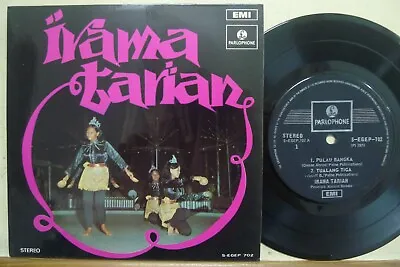 1971 Parlophone Malay Record【Irama Tarian】Pulau Bangka 7  EP • $16.99