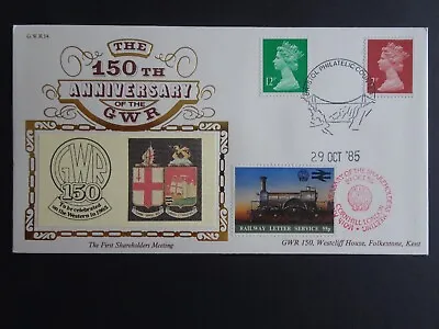 £1.30 • Buy G.W.R 14 150th Anniversary Benham Silk Railway First Day Cover
