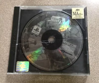 Street Fighter Plus Alpha PS1 PAL PlayStation Game DISC ONLY 💿 • $50